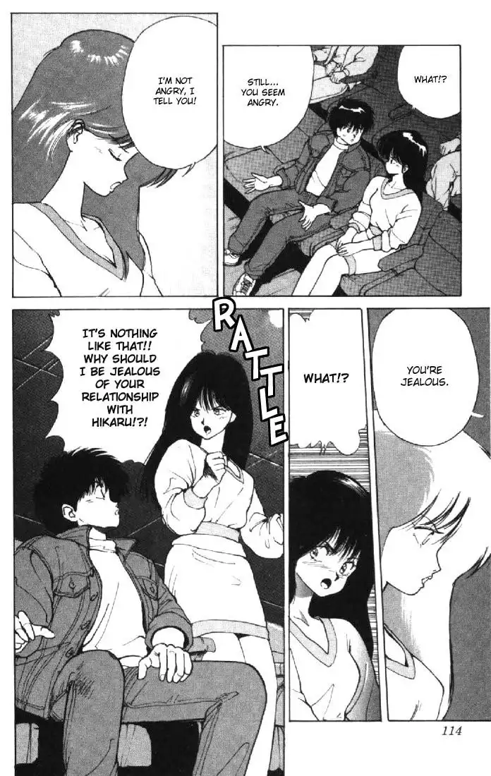 Kimagure Orange Road Chapter 128 16